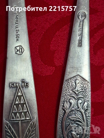 Лъжици от мелхиор., снимка 7 - Антикварни и старинни предмети - 49726830