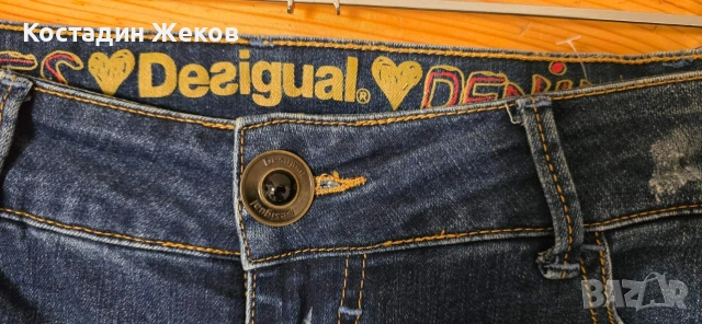 Дамски оригинални дънки. Desigual , снимка 12 - Дънки - 54477348
