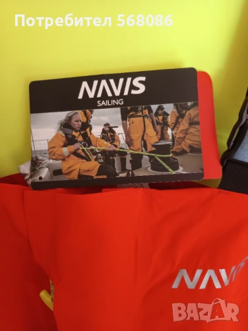 Navis Marine водоустойчиви ветроходни панталони, снимка 2 - Водни спортове - 54855775