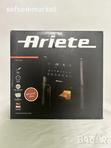 Air Fryer Ariete 4633 (4 литра, 1400W) фритюрник с горещ въздух – С 6 месеца гаранция!, снимка 8 - Фритюрници - 54958081