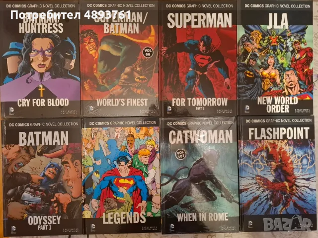 графични романи DC COMIC COLLECTION, снимка 3 - Списания и комикси - 55374995