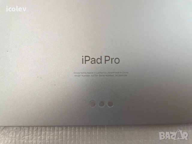 iPad Pro M2 (11-inch) (4th generation) 256 Wi-Fi, снимка 7 - Таблети - 54157612