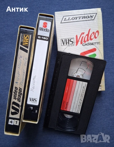 Лот Видеокасети VHS Драконът Идва Полицейска История Безстрашна Хиена Джеки Чан Карате Тигър 2 , снимка 5 - Колекции - 54377185