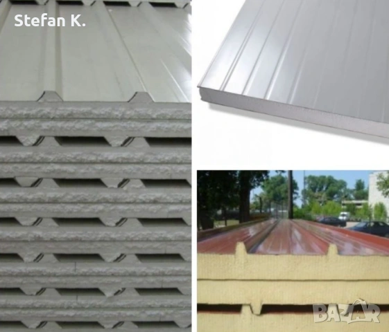 Сандвич панели (Стенни и Покривни)