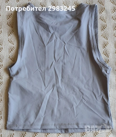 Дамски потник с кученце , снимка 2 - Потници - 55140417