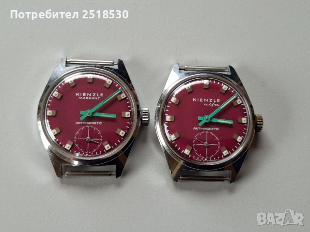 Колекционерски часовници Kienzle 