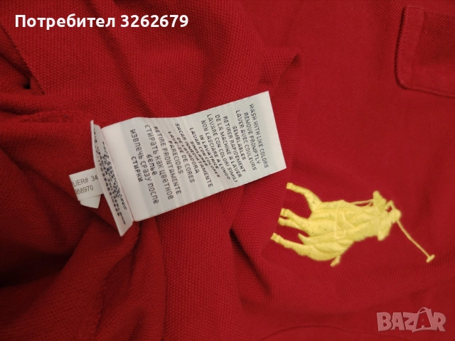 Ralph Lauren оригинална тениска размер М , снимка 5 - Блузи - 54407731