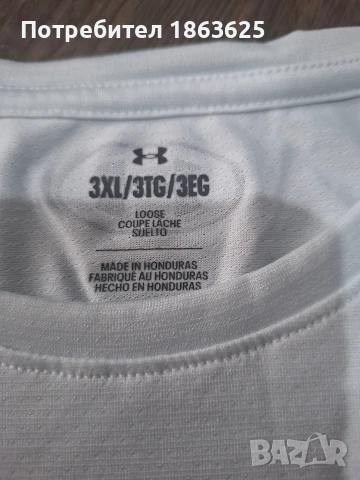 Тениска Under armour 3XL, снимка 3 - Тениски - 54944443