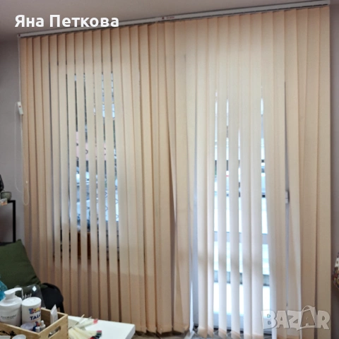Щори SOLIS