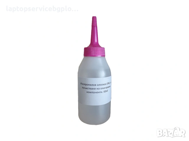 Изопропилов алкохол 60 ml – висококачествен почистващ разтвор за електроника