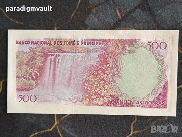 Банкнота - Сао Томе и Принсипи - 500 добрас UNC | 1989г., снимка 2 - Нумизматика и бонистика - 54378834
