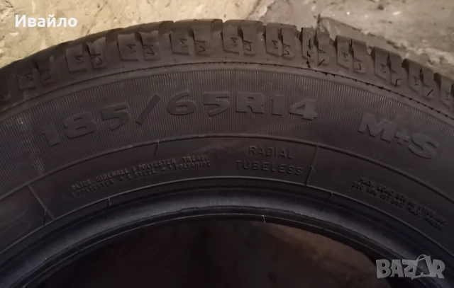 Продавам 1 брой зимна гума 185.65.14 дот 2024 Debica , снимка 2 - Гуми и джанти - 55238608