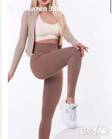 Peach pump клинове и гащеризон, снимка 3 - Клинове - 55245581