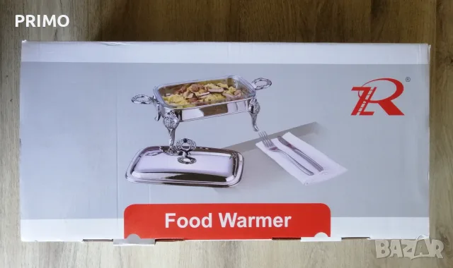 Съд за топло сервиране Бен Мари (Food Warmer) 3L – Инокс със златно