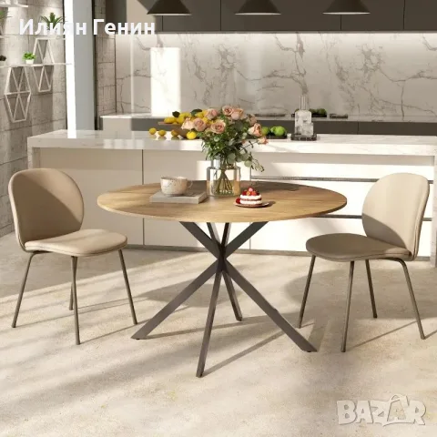 Кръгла трапезарна маса HOMCOM за 4 души,, снимка 2 - Маси - 55329104