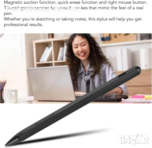 MPP 2.0 стилус за Surface / HP Envy x360 / Asus Vivobook Flip, снимка 8 - Лаптоп аксесоари - 54729131