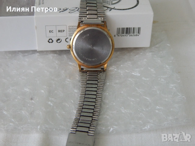 мъжки кварцов часовник, снимка 6 - Мъжки - 54451105