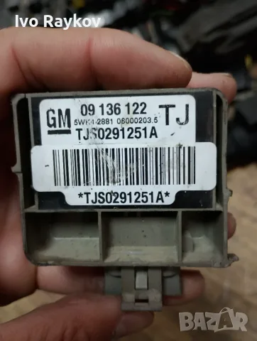 Сензор 09136122 за OPEL VECTRA B