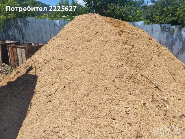 Опилки от твърда широколистна дървесина