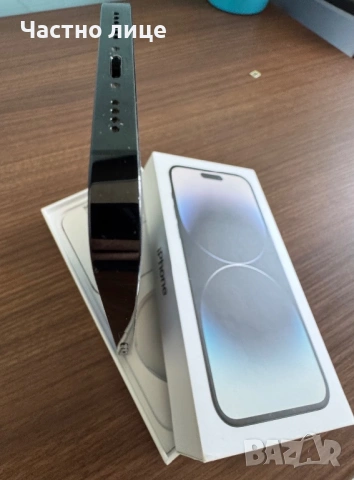 iPhone 14 pro max, снимка 6 - Apple iPhone - 54543241