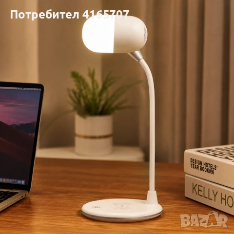 Настолна LED лампа 3 в 1 - Безжично зарядно 5W и Bluetooth високоговорител, снимка 2 - Други - 55102399