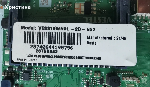 Toshiba 32WA2063DG 17MB171;32WA2363DG 17MB186, снимка 2 - Части и Платки - 54009402