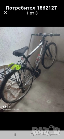 Велосипед  мъжки, снимка 2 - Велосипеди - 54018797