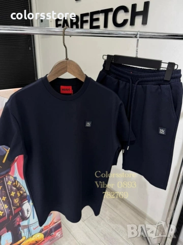 Мъжки комплект Hugo Boss/IM83y