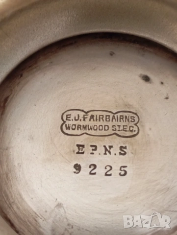 Винтидж посребрена купа,фруктиера, снимка 5 - Други ценни предмети - 54278875