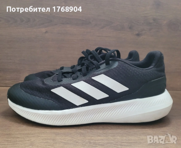 Детски маратонки Adidas-36 2/3 номер, снимка 2 - Детски маратонки - 54759589