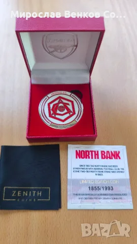 Лимитирана официална монета Arsenal F.C. – North Bank Highbury (#1855/1993), снимка 3 - Фен артикули - 55614919