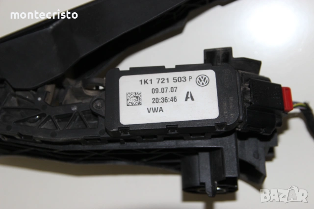 Педал газ Skoda Octavia II (2004-2008г.) 1K1721503P / 1K1 721 503 P / потенциометър, снимка 2 - Части - 54758136