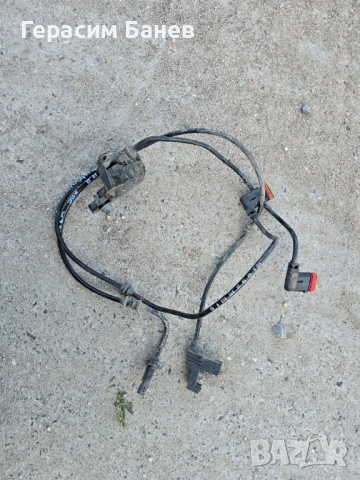 A2125402705 / A2125402117 Заден нивомат датчик ABS OEM MERCEDES W212 E 350 CDI 4MATIC OM642 2011, снимка 3 - Части - 54666758