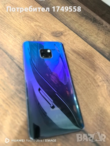 Huawei mate 20 , снимка 5 - Huawei - 54604975