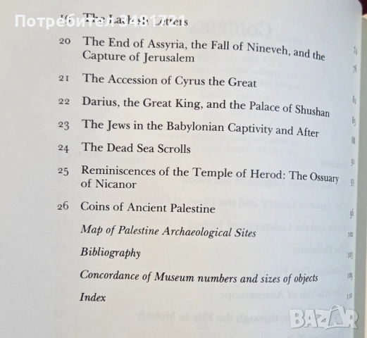 Illustrations of Old Testament History, снимка 4 - История, политика и общество - 55065683