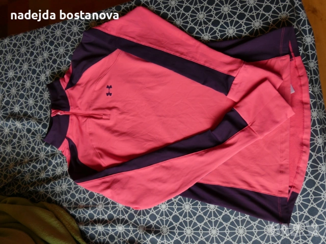 продавам дамска горница за спорт на марката under armour в розово и лилаво