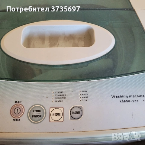 Пералня олекотена., снимка 2 - Перални - 54112270