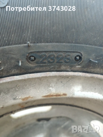 Продавам гуми с джанти 155/70R13, снимка 2 - Гуми и джанти - 54305907