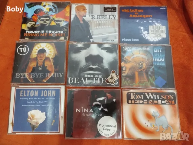 Макси сд дискове, снимка 6 - CD дискове - 55298791