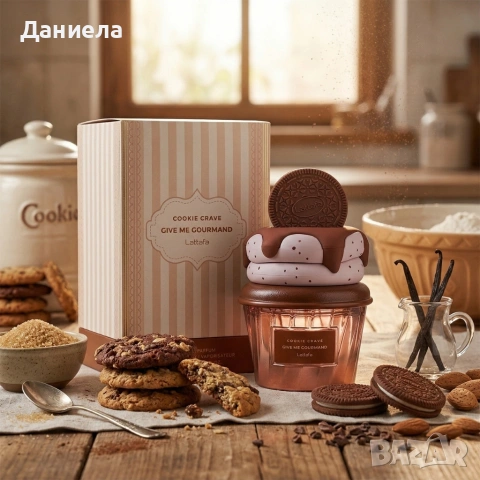 Унисекс парфюм Lattafa Give Me Gourmand Cookie Crave - Гурме изкушение с аромат на бисквитки, снимка 6 - Унисекс парфюми - 54065076