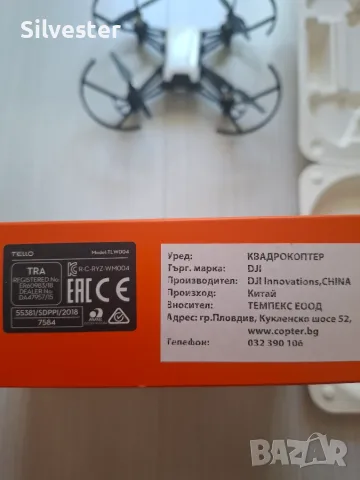 DJI Tello Drone, Model: TLW004 / Дрон / Квадрокоптер, снимка 15 - Дронове и аксесоари - 55674314
