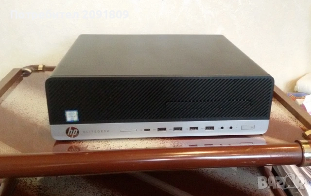 Компютър HP EliteDesk 800 G3 SFF i5-7400