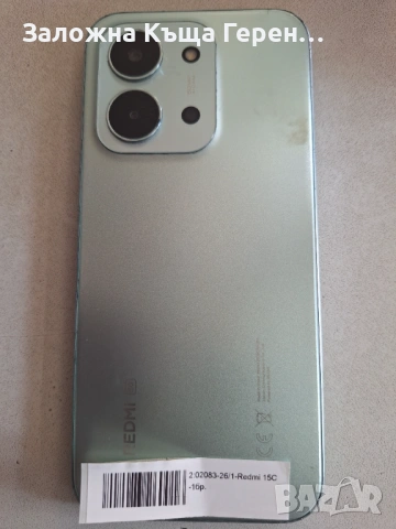 Redmi 15C, снимка 3 - Xiaomi - 54191946