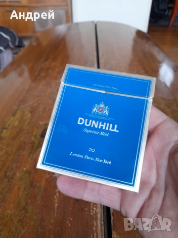 Кутия от цигари Dunhill, снимка 2 - Колекции - 54525952