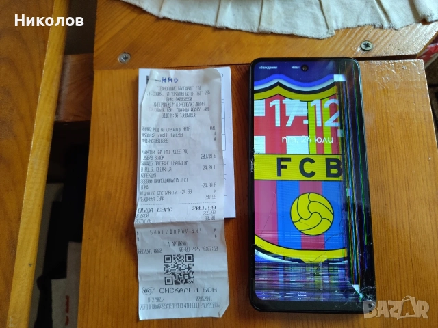 HMD PULSE PRO  "10€"! За части ! ! !