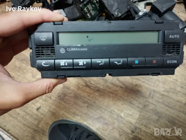 Панел за управление на климатроник VW Gruppe , VW Passat B5 3B1902044D