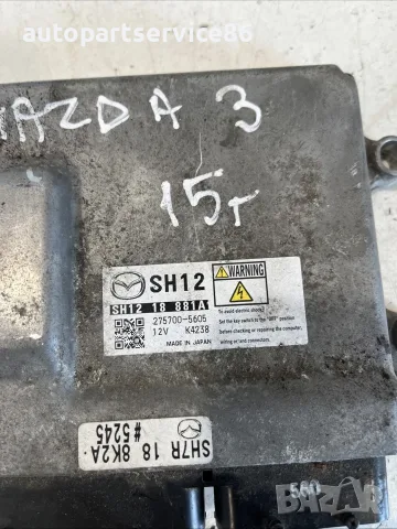 Компютърен модул за управление на двигателя (ECM) за Mazda 3 2.2D (2015) 275700-5605 SH1218881A OEM, снимка 2 - Части - 55569504