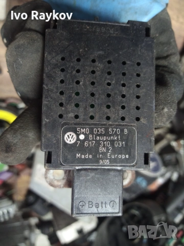усилвател за антена за VW Golf 6 , 5M0035570B, снимка 3 - Части - 55289200