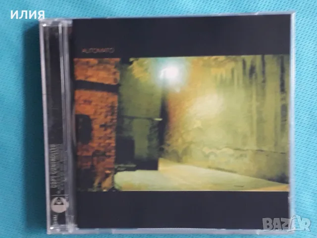 Leftfield,Experimental,Electro,Downtempo,Techno - Част-23, снимка 18 - CD дискове - 55694102