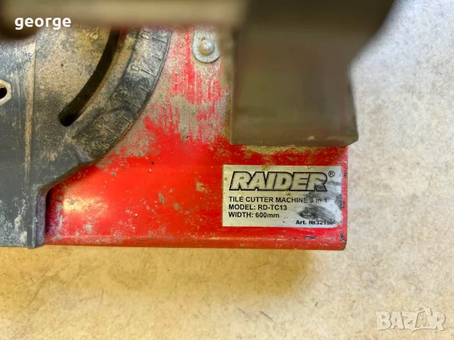 Машина за рязане на плочки Raider RD-TC 13, снимка 2 - Други инструменти - 55493141